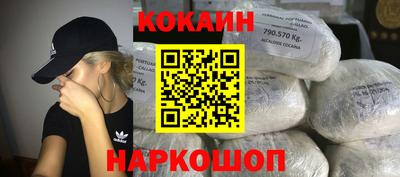 меф Донской