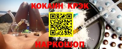меф Донской