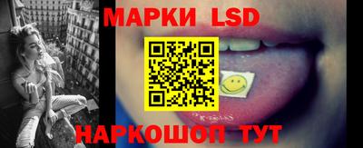 меф Донской