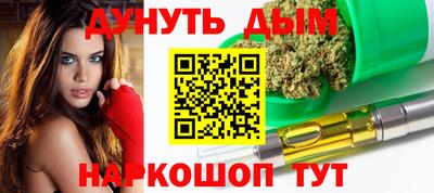 меф Донской
