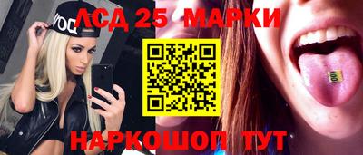 меф Дубна