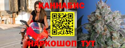 меф Дубна