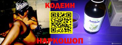 меф Дубна