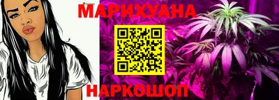 меф Донской
