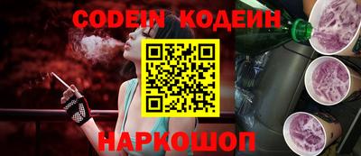 меф Донской