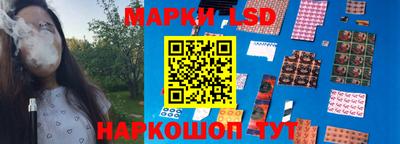 бутират Донецк