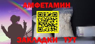 меф Донской