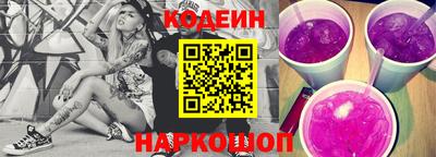 меф Донской